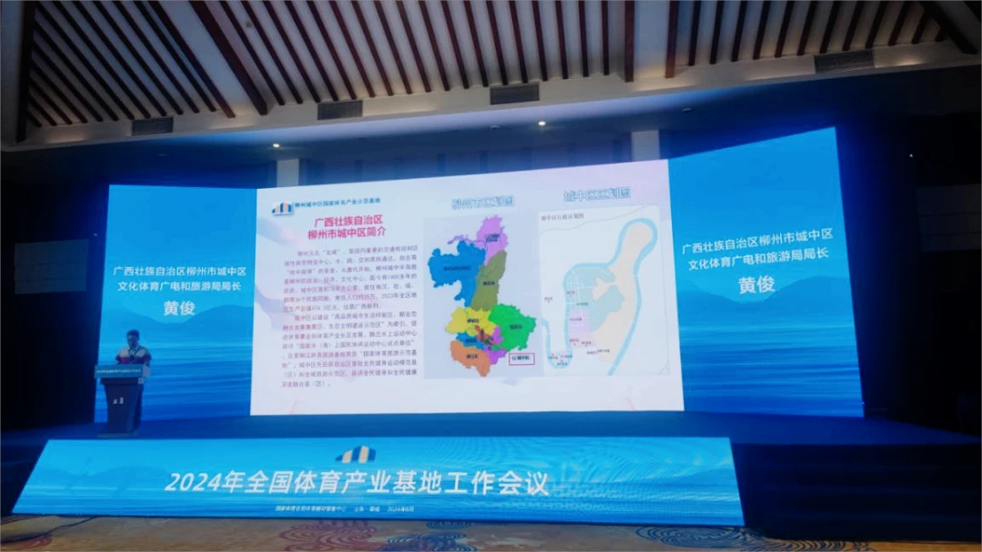 如何制定一个全面的篮球力量训练和发展计划?_1